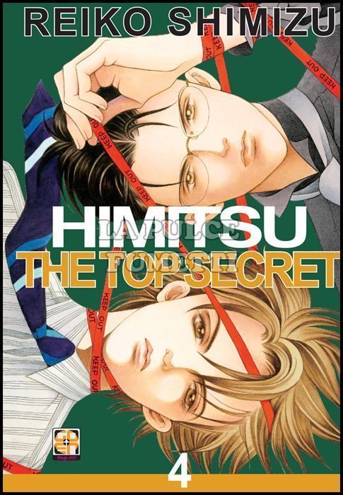 HANAMI SUPPLEMENT #     4 - HIMITSU, THE TOP SECRET 4